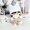 Love & Deep Space: Shen Xinghui Qi Yu 20cm Cotton Doll - Cute Li Shen Anime Plush Toy Holiday Gift