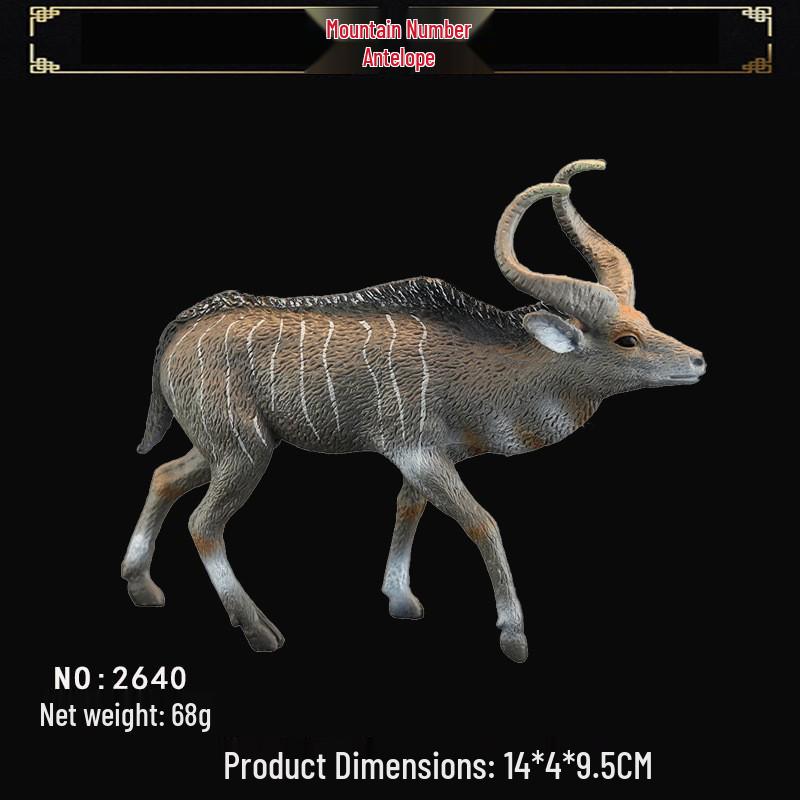 Cross-border Children's Wild Animal Simulation Toy: Addax & Gazelle Models