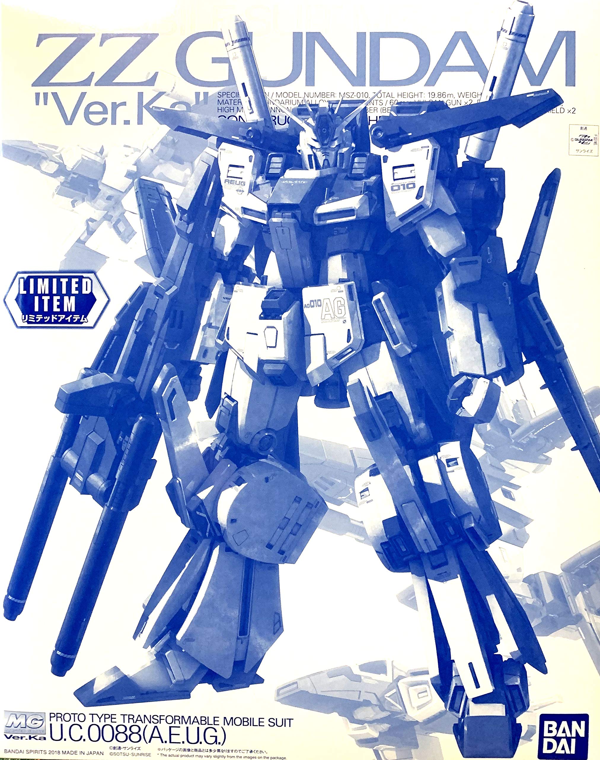 

MG Double Zeta Gundam Mobile Suit Gundam ZZ [Event Exclusive] 1/100 Ver.Ka [Clear Color] (Double Zeta)