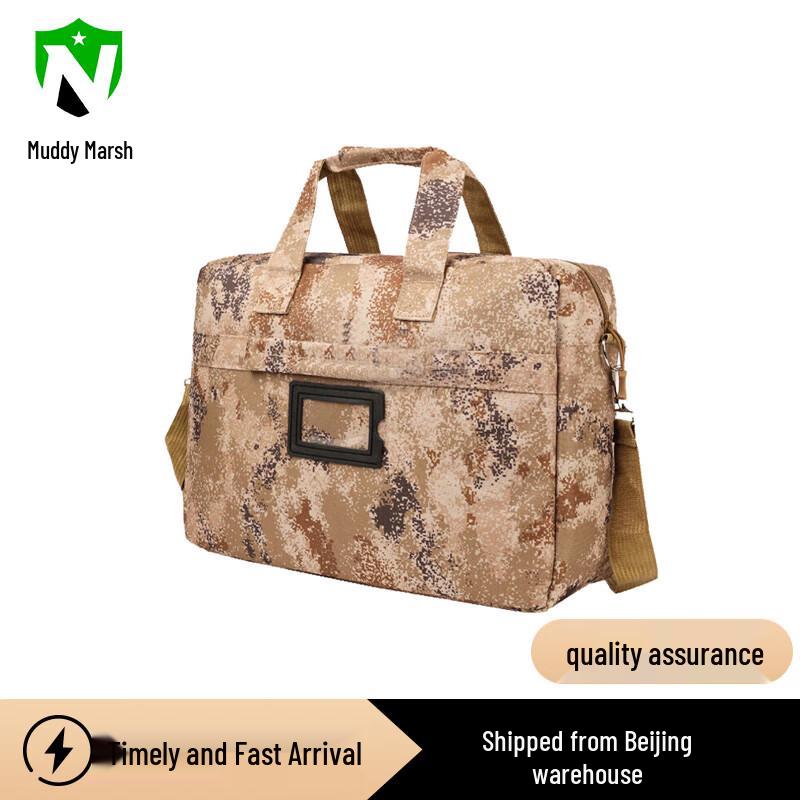 Starry Sky Multi-functional Laptop Briefcase Gen 2