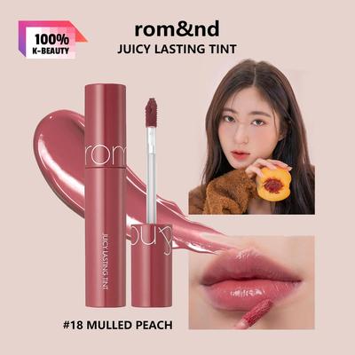 Romand  JUICY LASTING TINT 5.5g/0.2 Oz (7 Color Options)