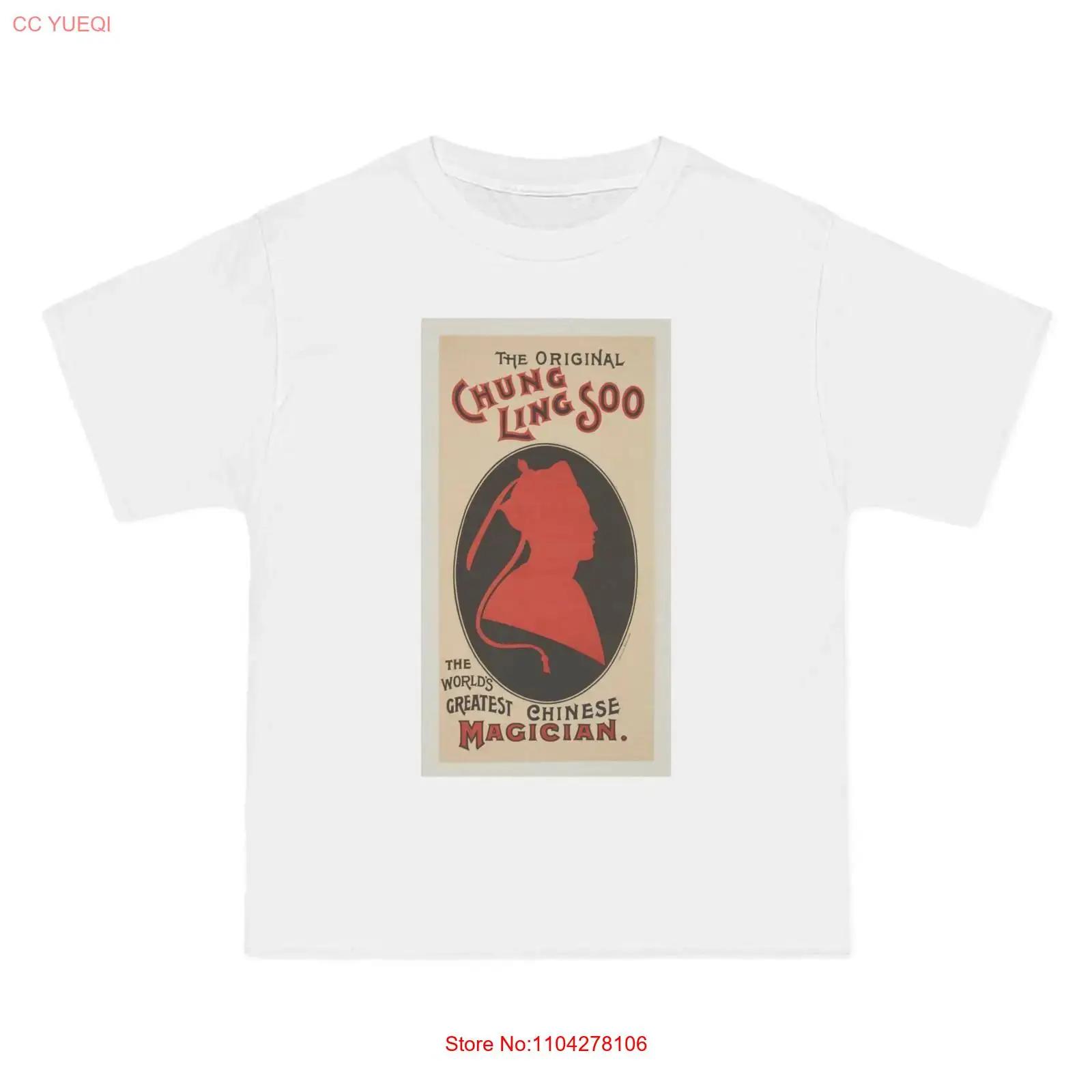 

CHUNG LING SOO POSTER MAGICIAN Beefy T Shirt vintage Washed Casual fashion streetwear Soft Versatile Stretched Comfortable 5XL різнокольоровий