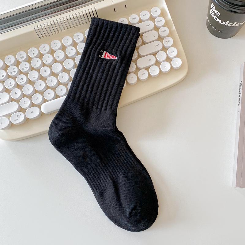 Men's Trendy Mid-High Cotton Socks with Polar Bear Embroidery - Black & White Sports Long Socks