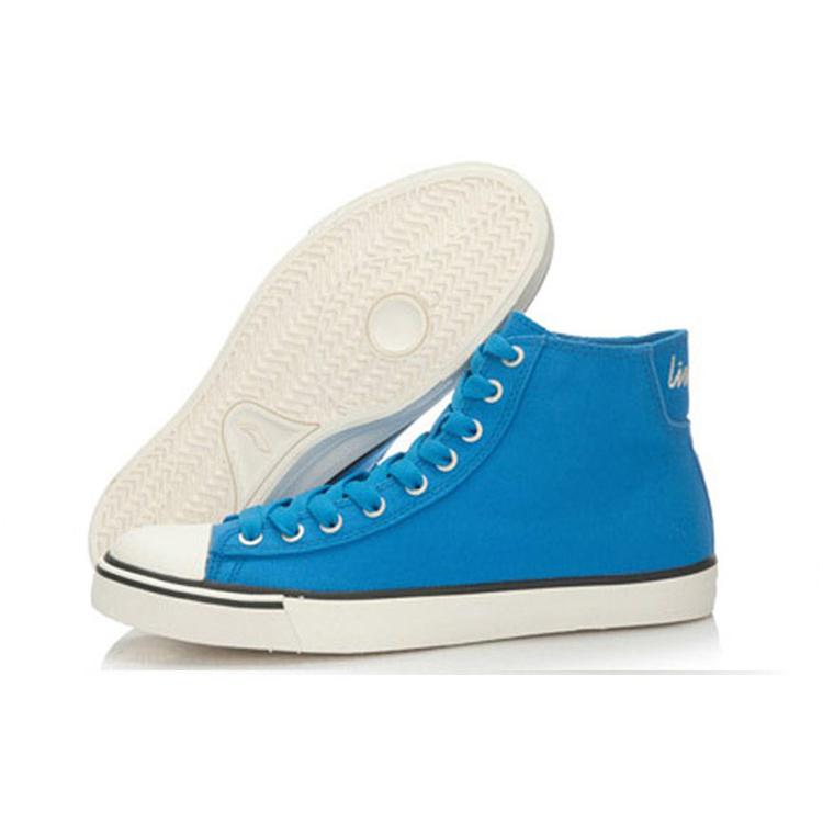 Li Ning High Top Skateboard Shoes Men's Blue White ALAL103-2