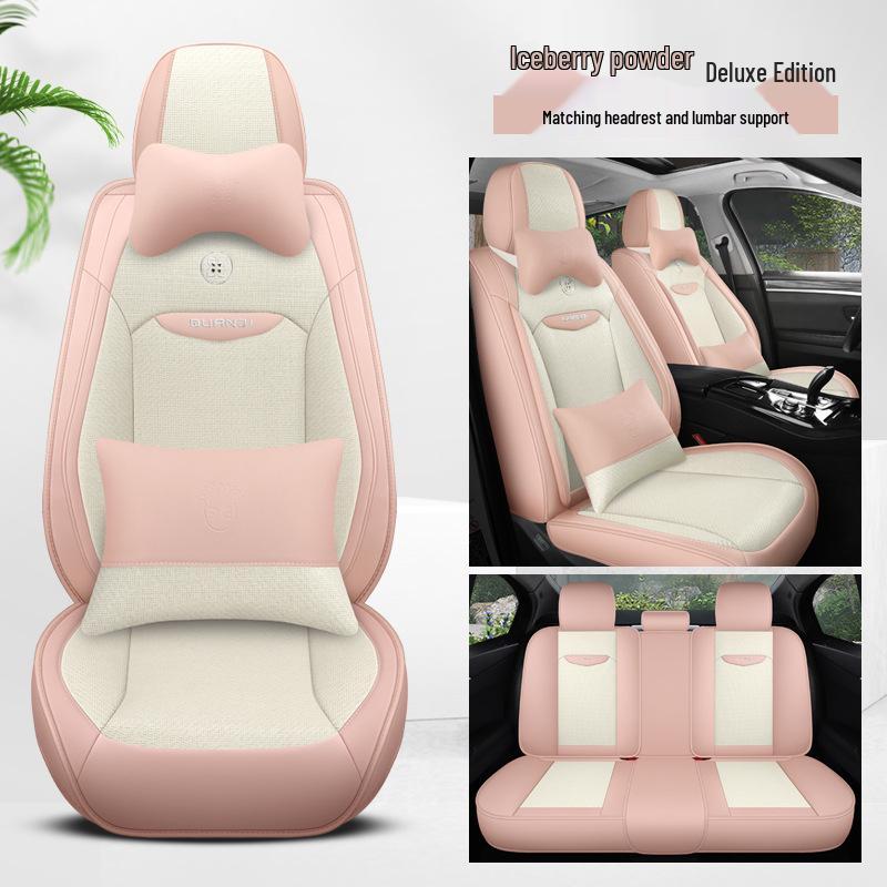 Universal Full Coverage Car Seat Cover for Civic Bora Lavida Sagitar - Four Seasons Ice Rattan Cushion