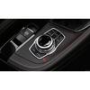 For BMW X1 2016-2022 Silver Titanium Console Multimedia Knob Button Frame Trim
