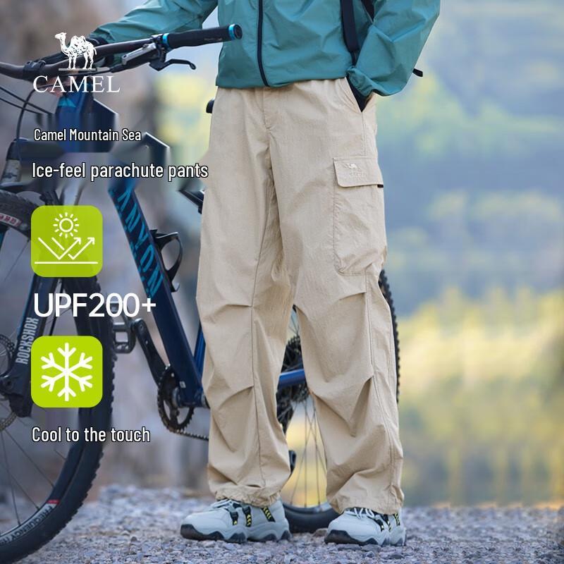 CAMEL Men's Lightweight Breathable Outdoor Cargo Paratrooper Pants