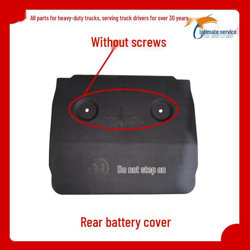 Rear and Middle Battery Cover for Jiefang JH6 TianV HanV Models