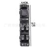 Chevrolet Silverado (2003-2007) Window Switch Replacement: 15883320, 15883318, 15883319
