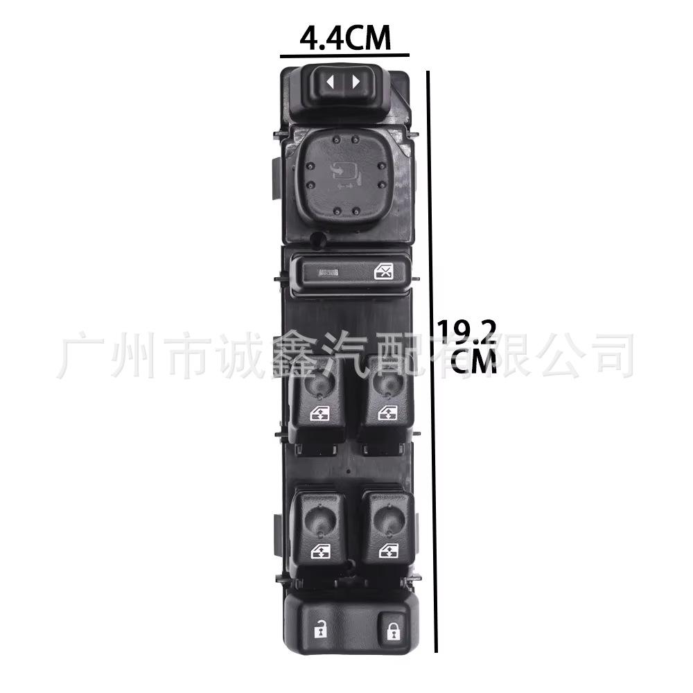Chevrolet Silverado (2003-2007) Window Switch Replacement: 15883320, 15883318, 15883319