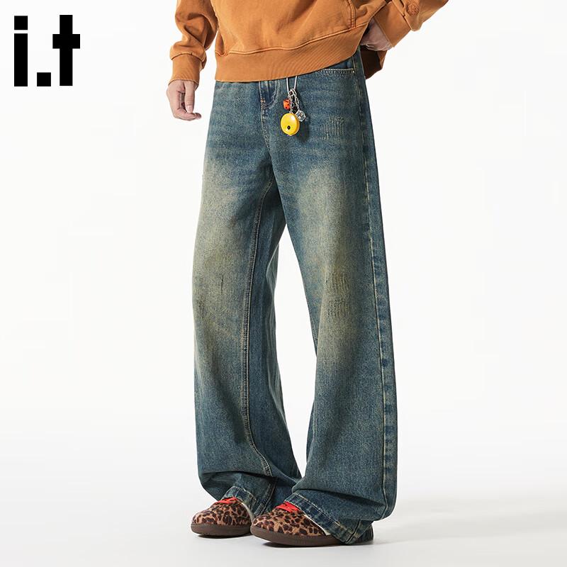 CHOCOOLATEit Men's Washed Retro Wide-Leg Denim Jeans