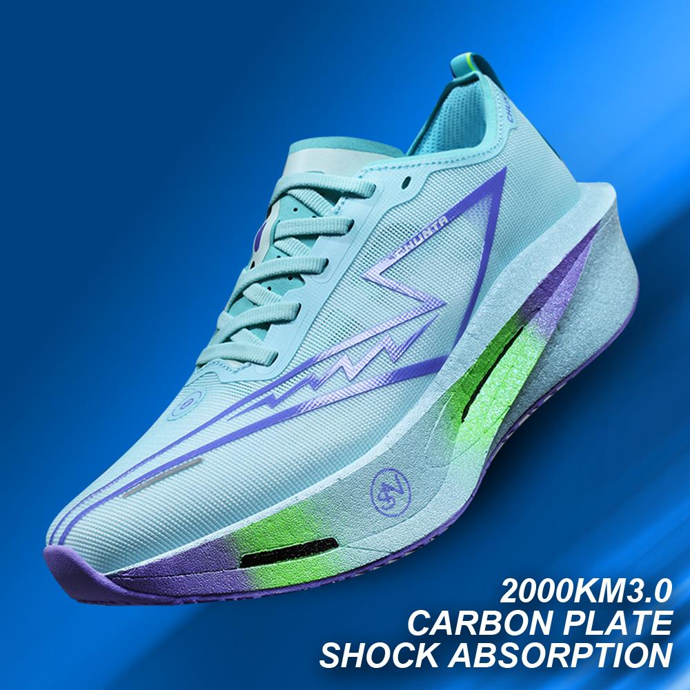Men Running Shoes Carbon Board Marathon Speciality Athletic Breathable Lightweight Women'S Plush Comfort Athletic Shoes