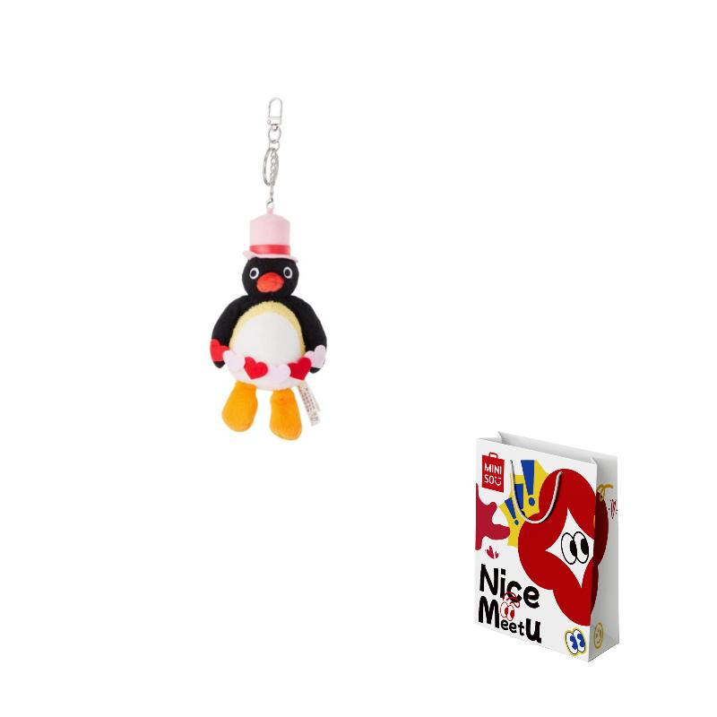 MINISO Pingu Penguin Reading Collection Dolls Plush Charm 10cm Height Doll