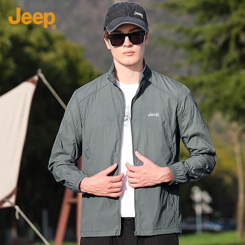 Jeep Men's Lightweight UV Protection Outdoor Jacket