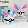 Anime Poke Ball Plush Toys Master Great Ultra Ball Soft Stuffed Animals Cartoon Peluche Dolls Birthdays Gift For Kids