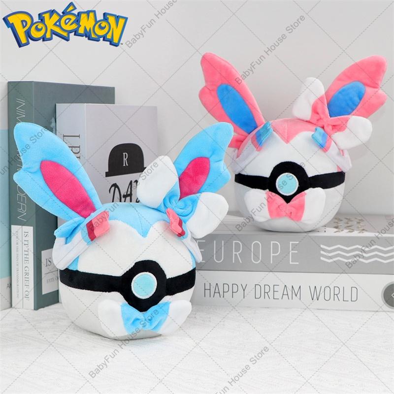 Anime Poke Ball Plush Toys Master Great Ultra Ball Soft Stuffed Animals Cartoon Peluche Dolls Birthdays Gift For Kids