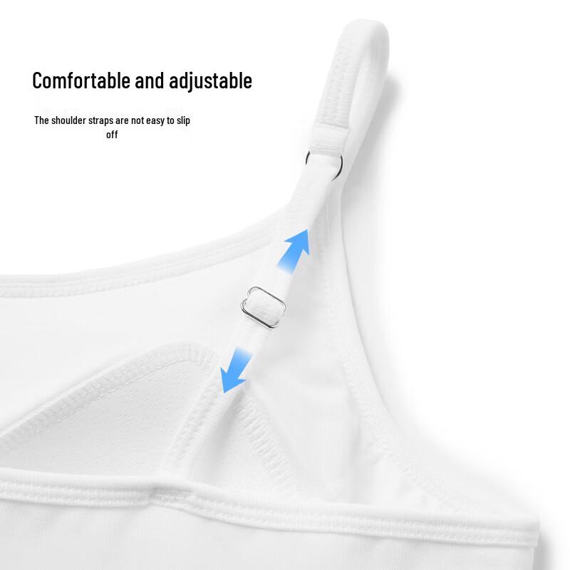Hotwind Women's Spring 2026 Integrated Camisole