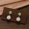 Pearl Birthstone Stainless Steel Stud Earrings - Versatile, High-End, Chic Women's Accessories