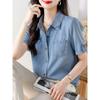 Cross-Border European American Summer New Fashion Single-Breasted Pocket Loose All-Match Blue Denim Short Sleeve Shirt Top Female