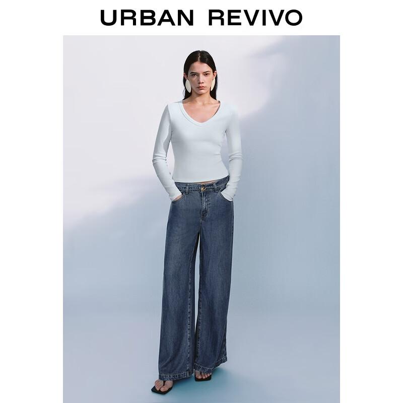 

Женские джинсы UR из выбеленного денима с поясом и широкими штанинами 27