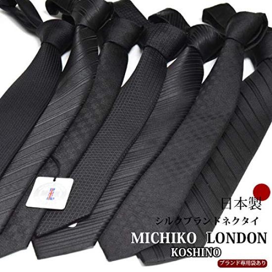 Czarny krawat na pogrzeby i żałobna czerń marki Komon [Michiko London] na uroczyste nabożeństwa żałobne, formalny, krawat, pogrzeby, stypy,