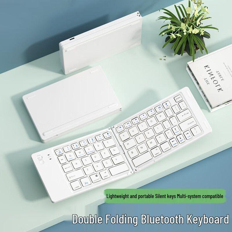 

Wireless Bluetooth 19-Key Foldable Keyboard for Multiple Devices Bluetooth Dual Foldable, Type-C Charging Port білий
