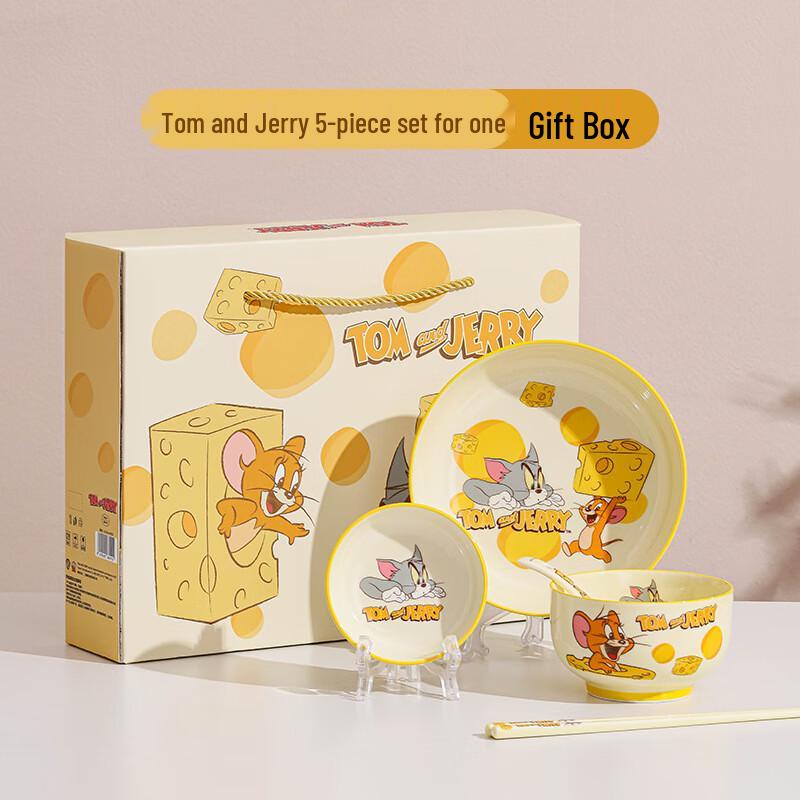 Tom and Jerry Ceramic Dinnerware Set 1 Person 5-piece Set