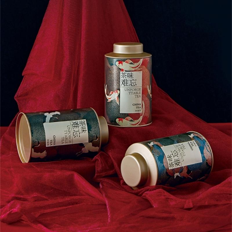 Portable Empty Tea Tin Can Reusable Tea Containers Travel Small Tea Packagings Box Vintage Tea Sealed Jar Easy To Use