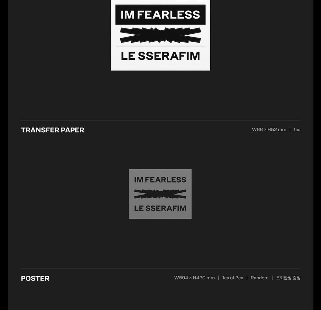 LE SSERAFIM [FEARLESS] 1st Mini Album