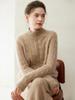 2025 Autumn/Winter Women's High Neck Cable Knit Cashmere Cardigan Sweater