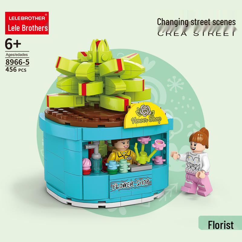 Lele Brothers Building Blocks: Children's Educational Street View Model Hamburger Shop Puzzle House Toy Gift