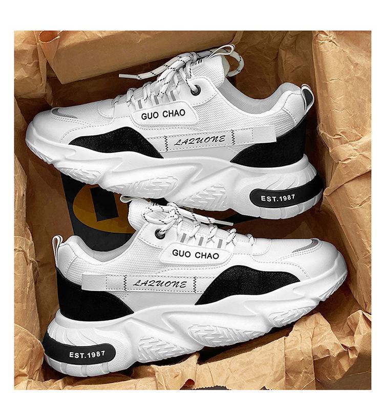 Men's Summer 2024 Breathable Non-slip Running Shoes: Trendy Casual Dad Sneakers