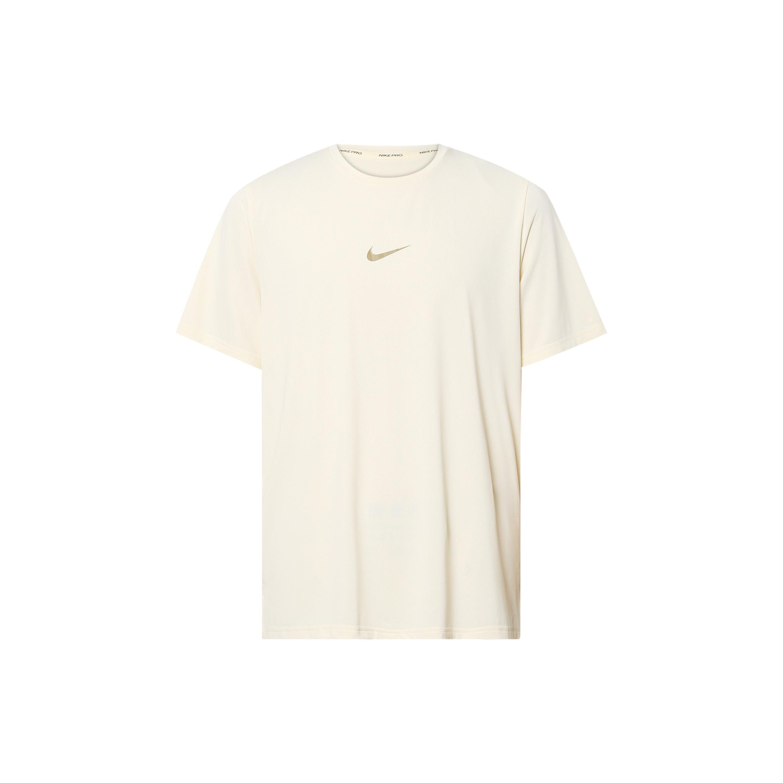 Nike Dri-FIT T-Shirt  Beige  Men s FQ6998-110 XL
