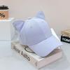 New Adjustable Hat Solid Color Cute Cat Ears Baseball Cap Trendy Cartoon Dad Hat Casual Couple Sun Hats For Women