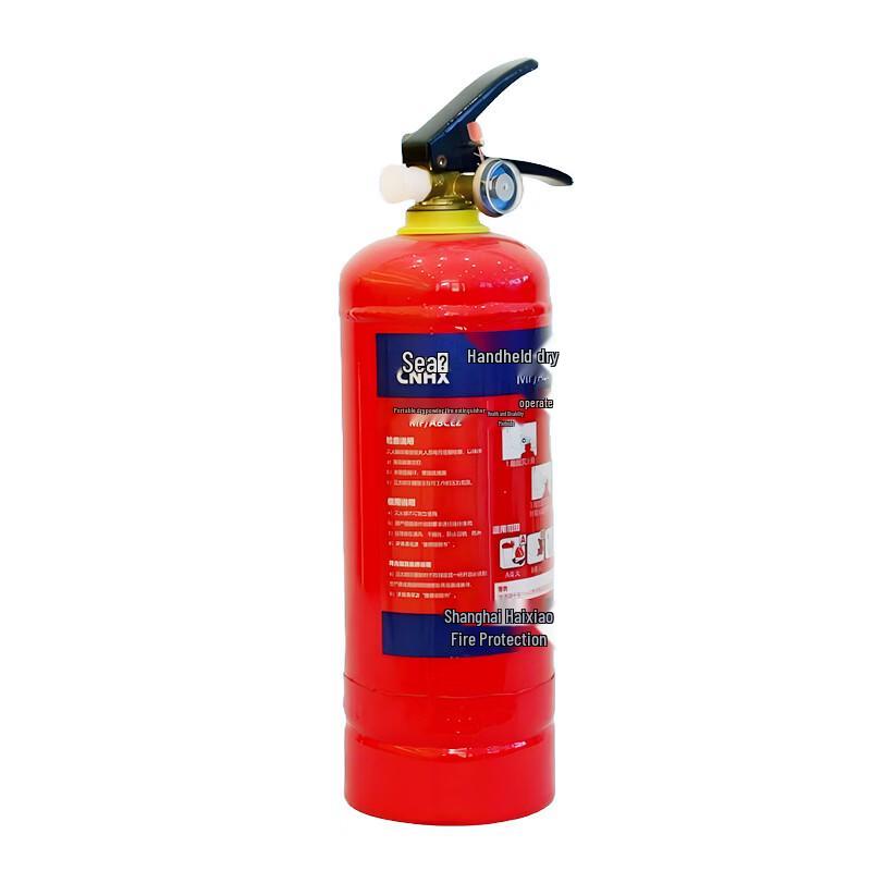 BrangdyMF/ABCE3 Portable Dry Powder Fire Extinguisher
