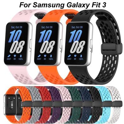 Accesorios para electrónica inteligente – Correas para relojes y pulseras inteligentes
