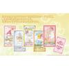 Luna's My Melody Tarot (based On the Rider-Waite Deck, Beginner-friendly, Cute) [Sanrio]