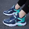 Boys Running Sports Shoes Girls Elastic Casual Sneakers PU Leather Jogging Shoes for Kids Outdoor Sneakers