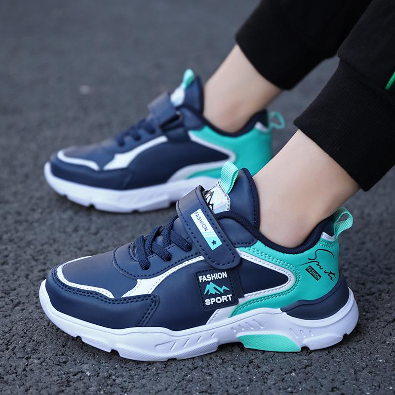 Boys Running Sports Shoes Girls Elastic Casual Sneakers PU Leather Jogging Shoes for Kids Outdoor Sneakers