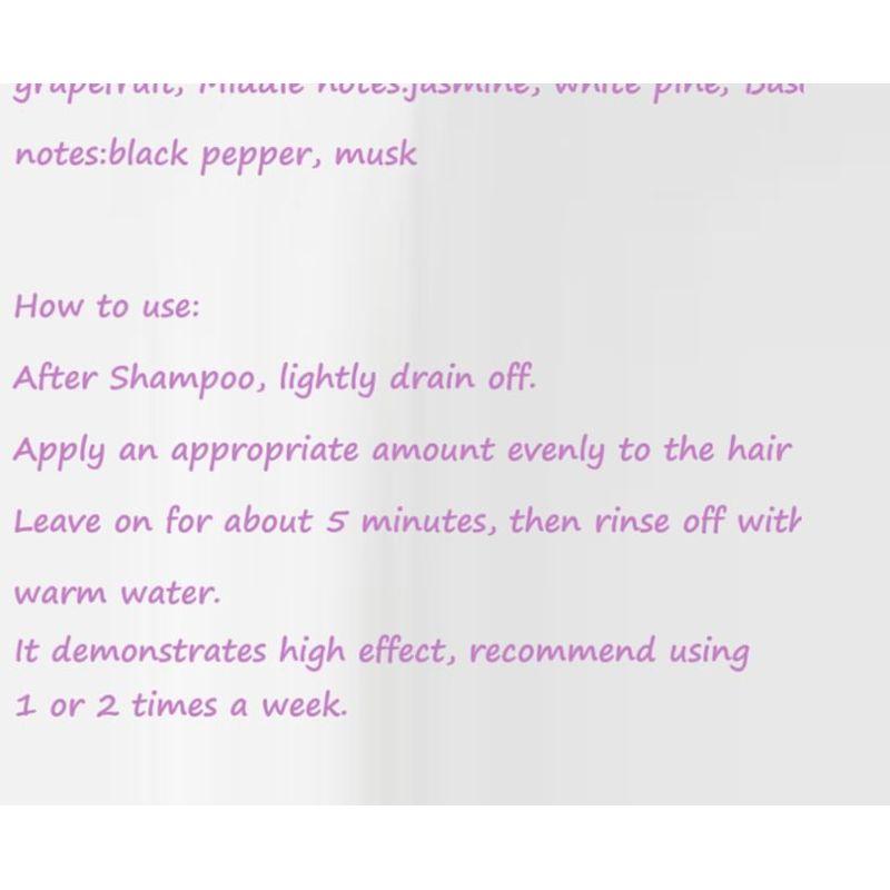 SANSEN - Fragrance Shining Hair Mask