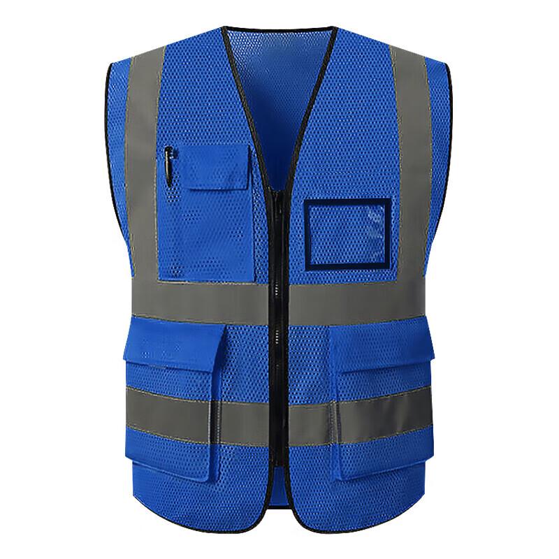 Kemi Multi-Pocket Reflective Safety Vest One Size