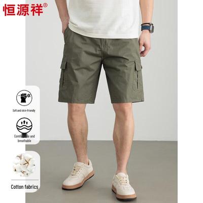 Pantaloni – Pantaloncini