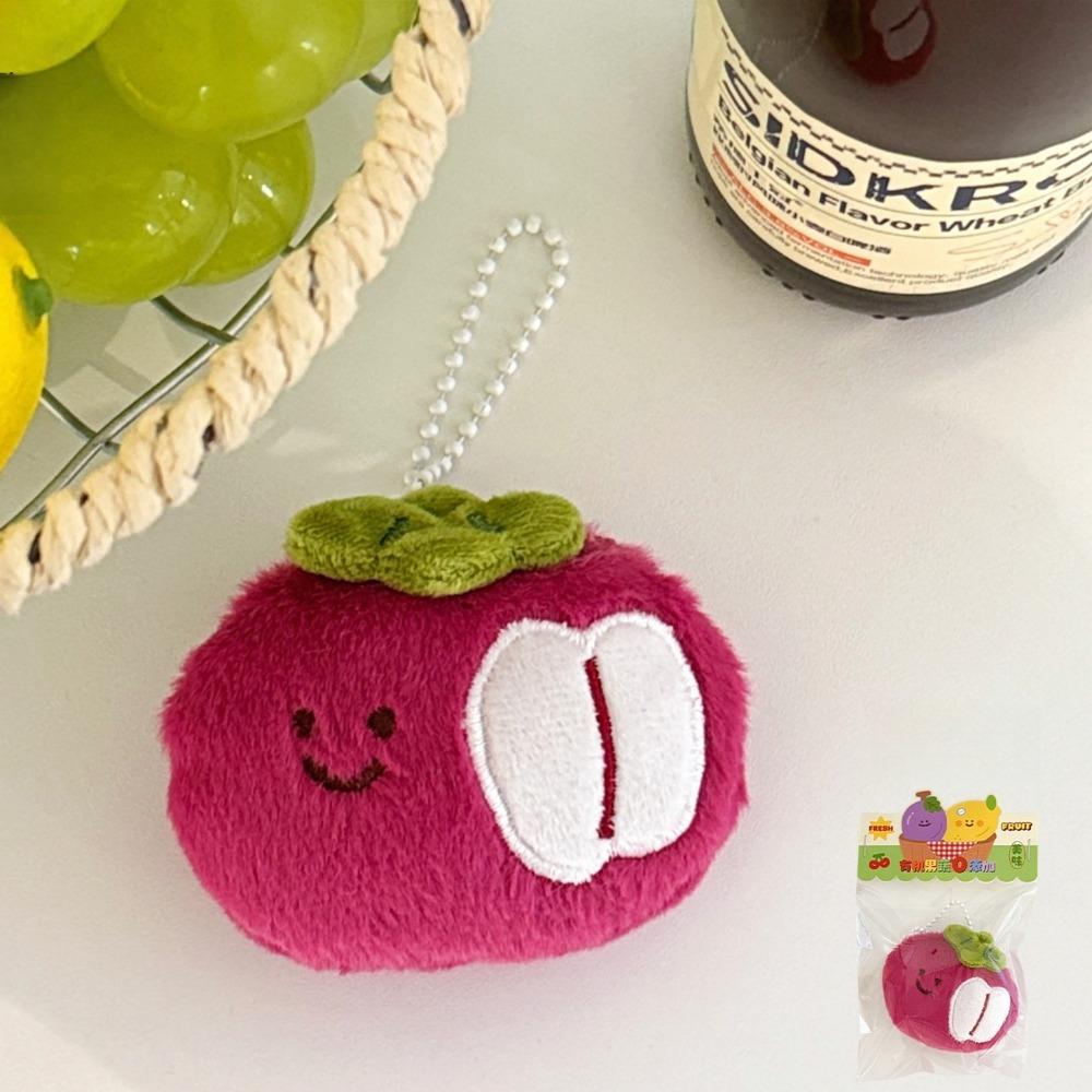 New Cartoon Fruit Plushie Bag Pendant Guava Strawberry Lychee Blueberry Durian Kiwi Cute Key Chain Soft Keychain Kid Gifts