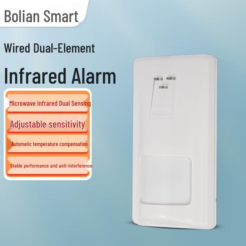 Broadlink Smart Wired Infrared Intrusion Detector