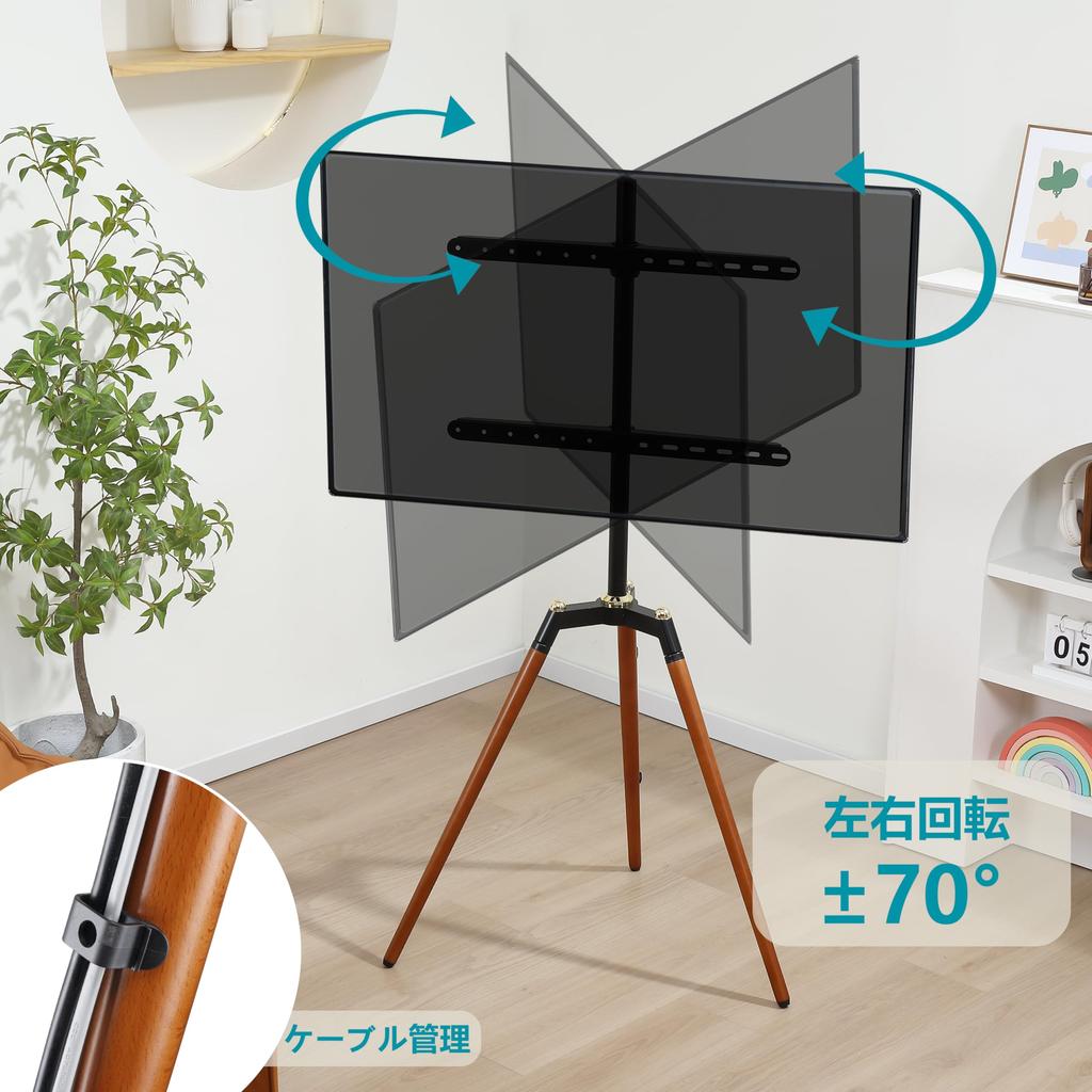 Fydeamer Easel TV Stand Tripod TV Stand Compatible with Inches Corner Free Standing VESA Standard Stepless Height Adjustment TV Mount Load Capacity
