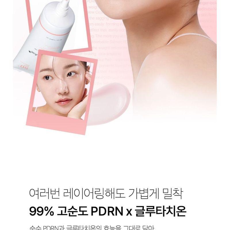 Medicube PDRN Pink Tone Up Sun Cream