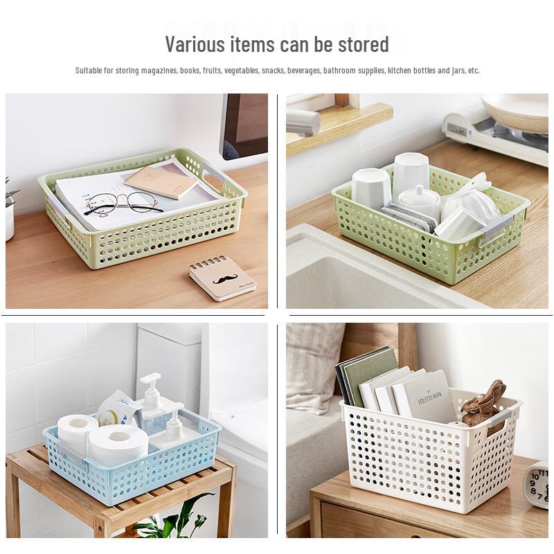 Rectangular Desktop Storage Basket