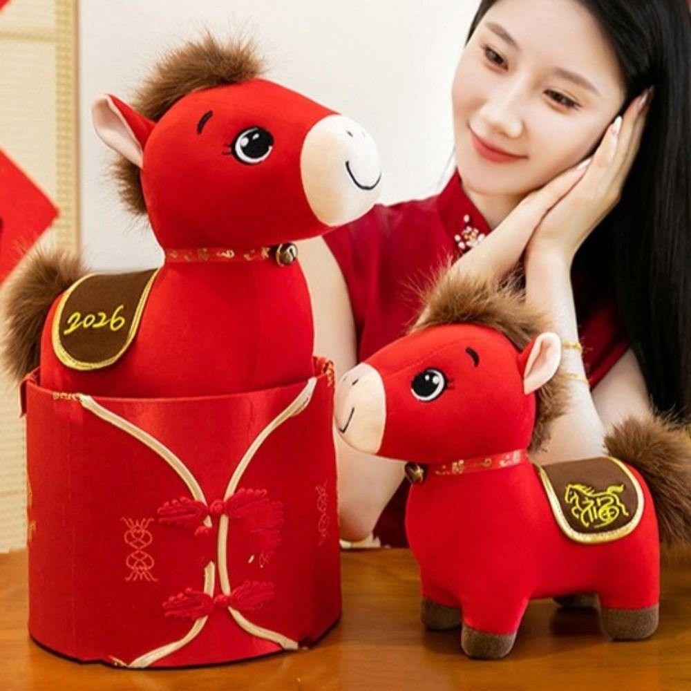 Soft Stuffed Zodiac Horse Figurine 2026 Horse Year Pony Animal Toys  Birthday Gift