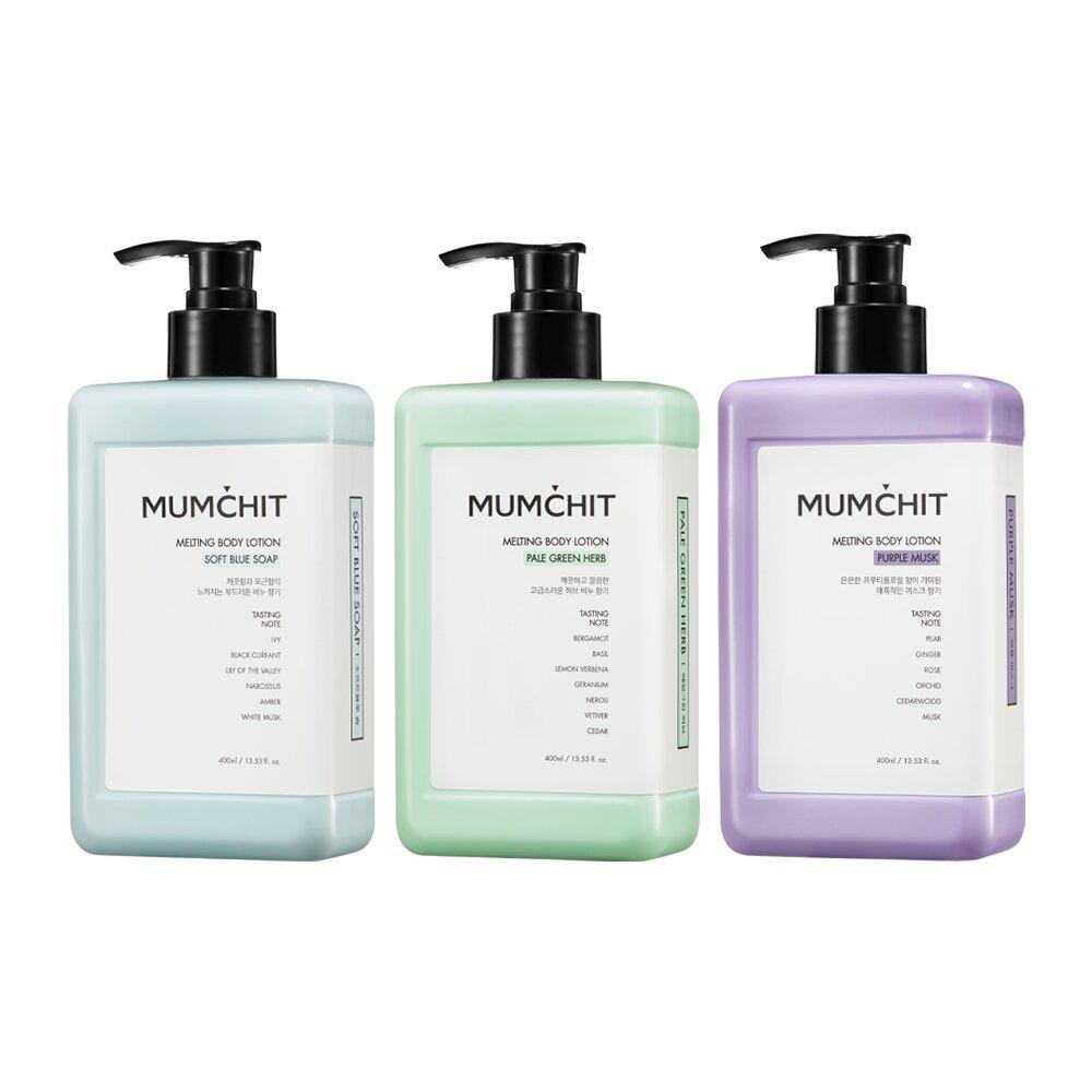 MUMCHIT Тающий лосьон для тела 400 мл Выберите 1 из 3 вариантов #PURPLE MUSK 400mL