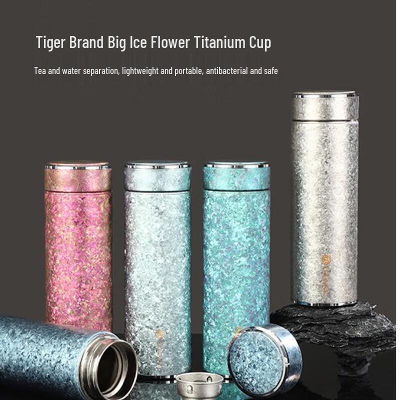 Leopard Brand BP-Ti3001 Titanium Cup